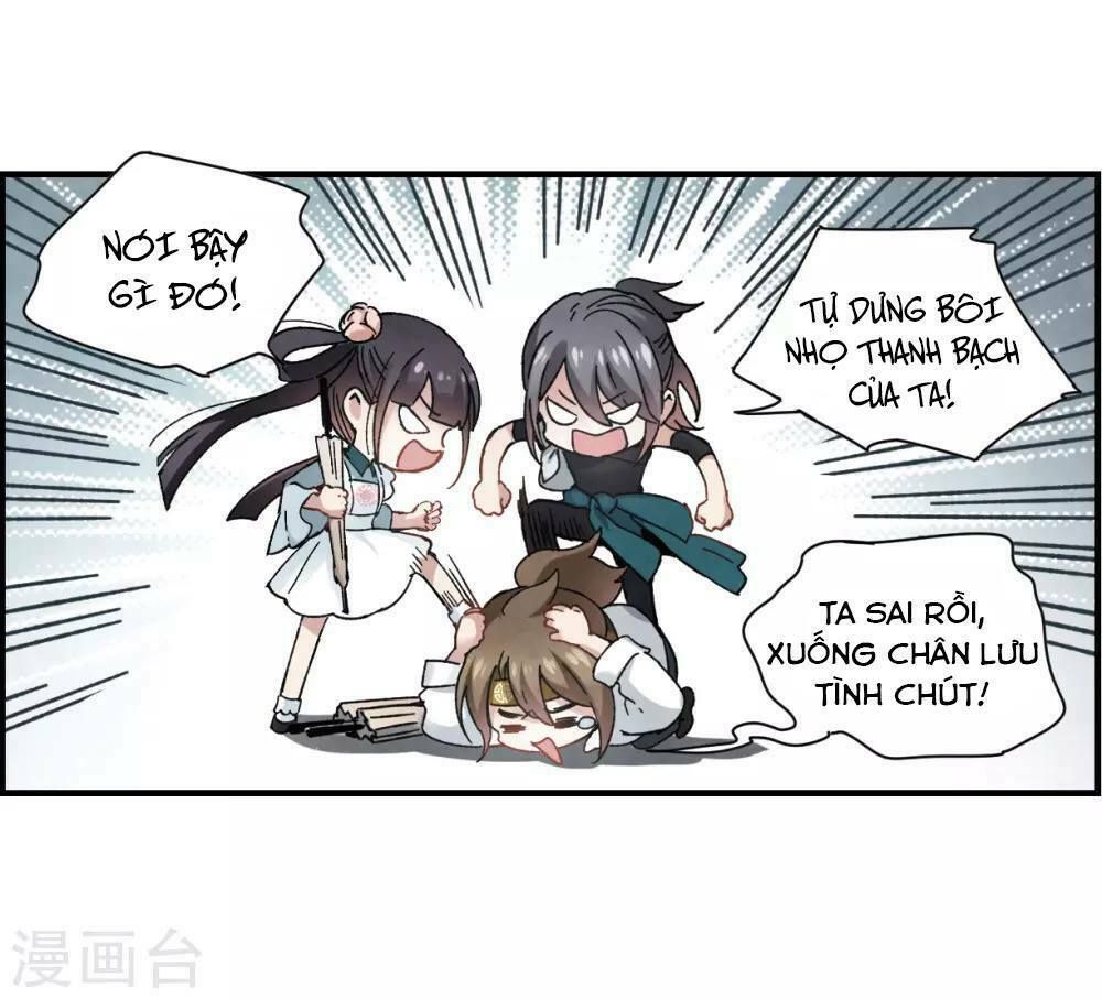 đọc truyện Mejaz - Nhân Gian Ngọc Chương 46 ảnh 26 tại Thiên Thai Truyện