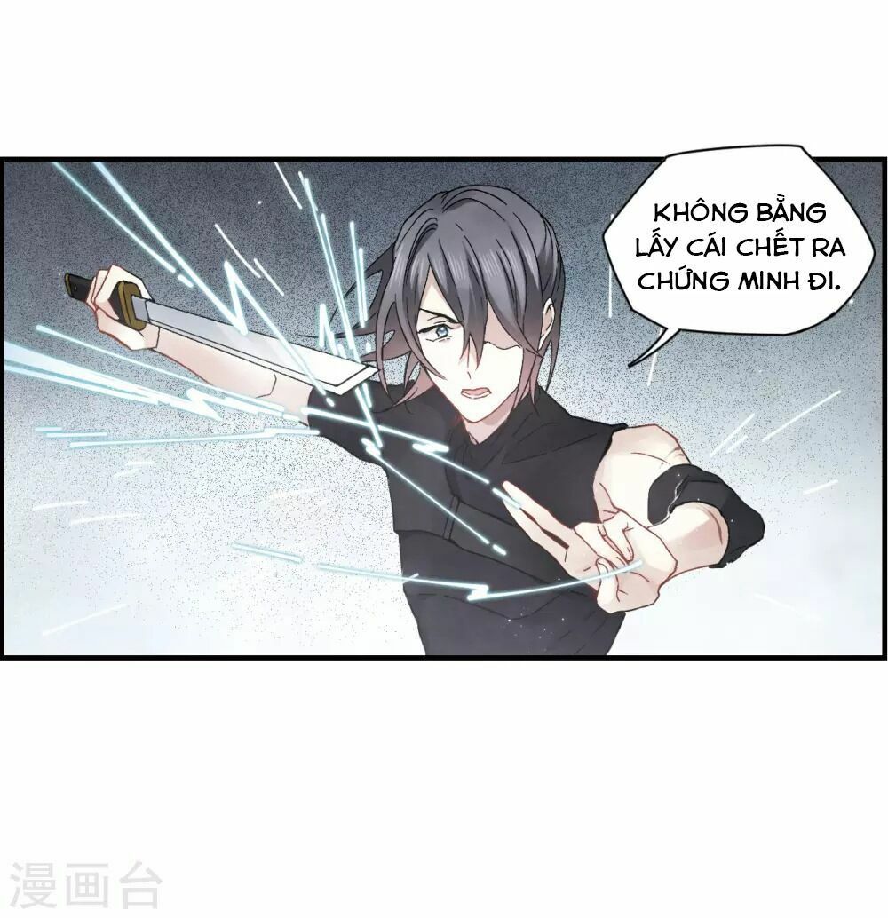 đọc truyện Mejaz - Nhân Gian Ngọc Chương 46 ảnh 6 tại Thiên Thai Truyện