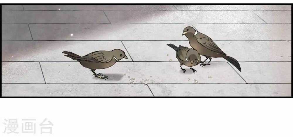 đọc truyện Mejaz - Nhân Gian Ngọc Chương 47 ảnh 4 tại Thiên Thai Truyện