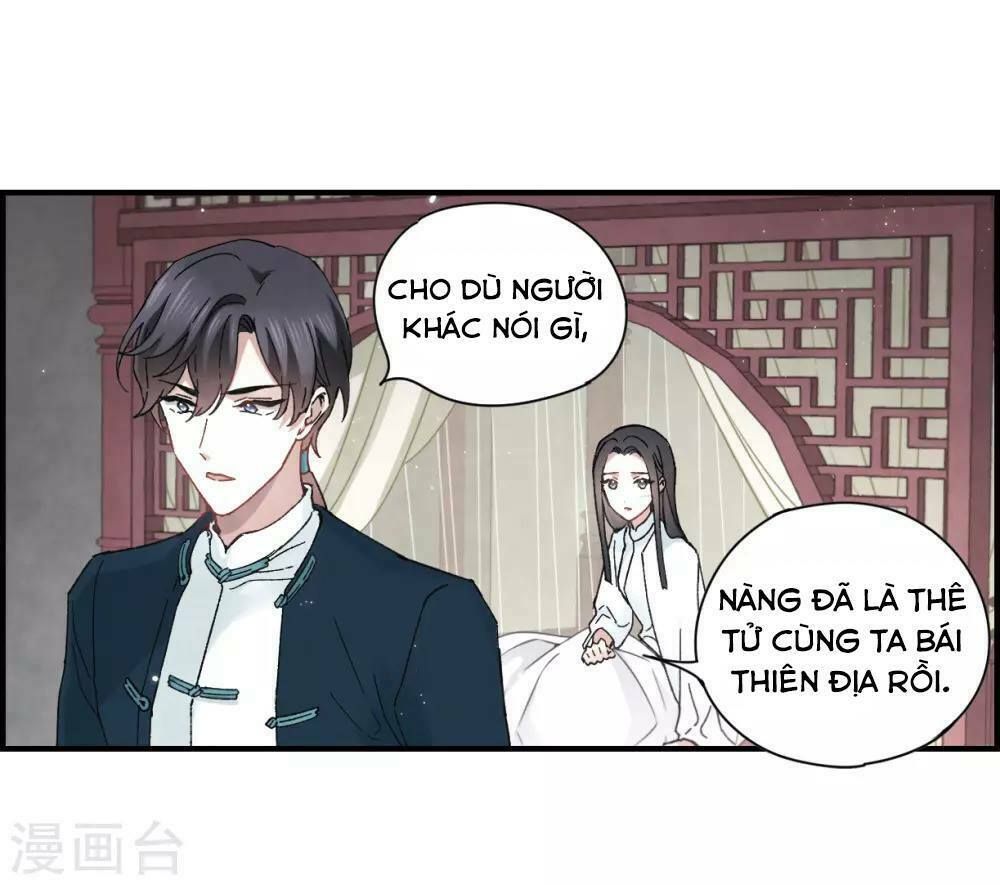 đọc truyện Mejaz - Nhân Gian Ngọc Chương 47 ảnh 31 tại Thiên Thai Truyện