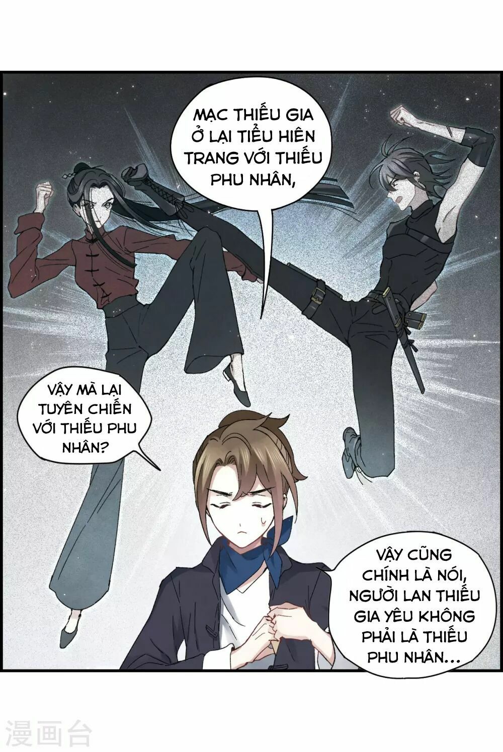 đọc truyện Mejaz - Nhân Gian Ngọc Chương 47 ảnh 6 tại Thiên Thai Truyện