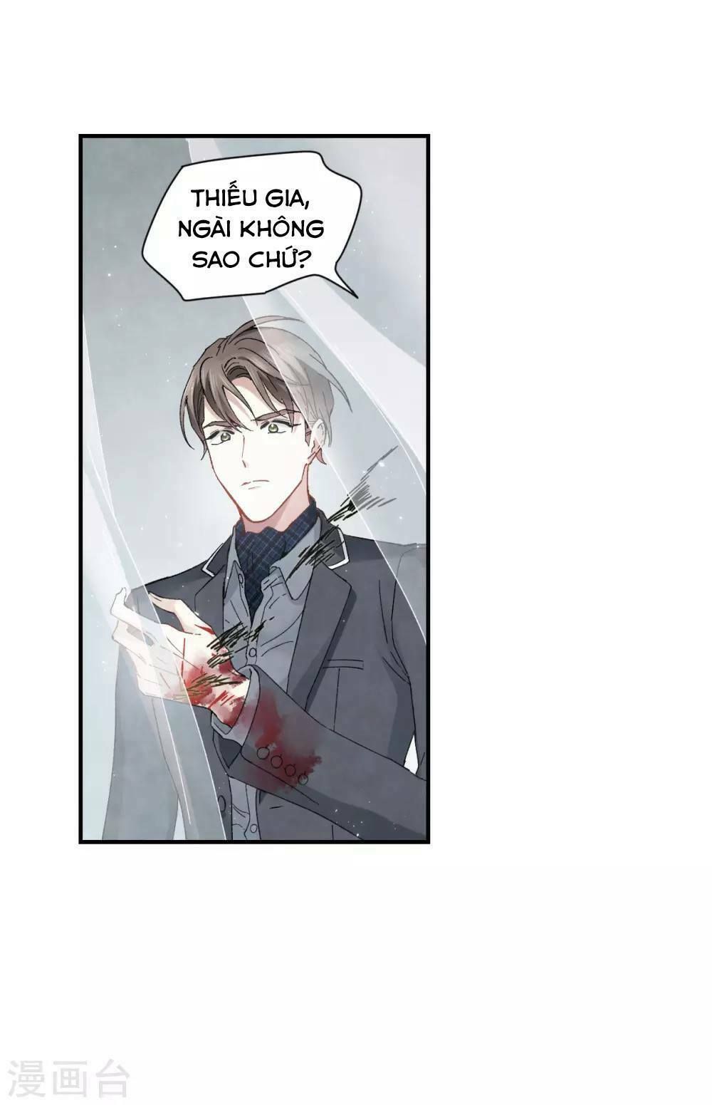 đọc truyện Mejaz - Nhân Gian Ngọc Chương 48 ảnh 19 tại Thiên Thai Truyện