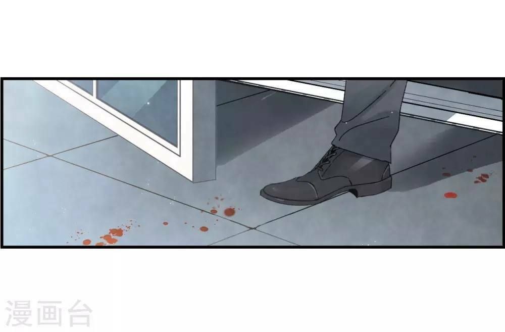 đọc truyện Mejaz - Nhân Gian Ngọc Chương 48 ảnh 21 tại Thiên Thai Truyện