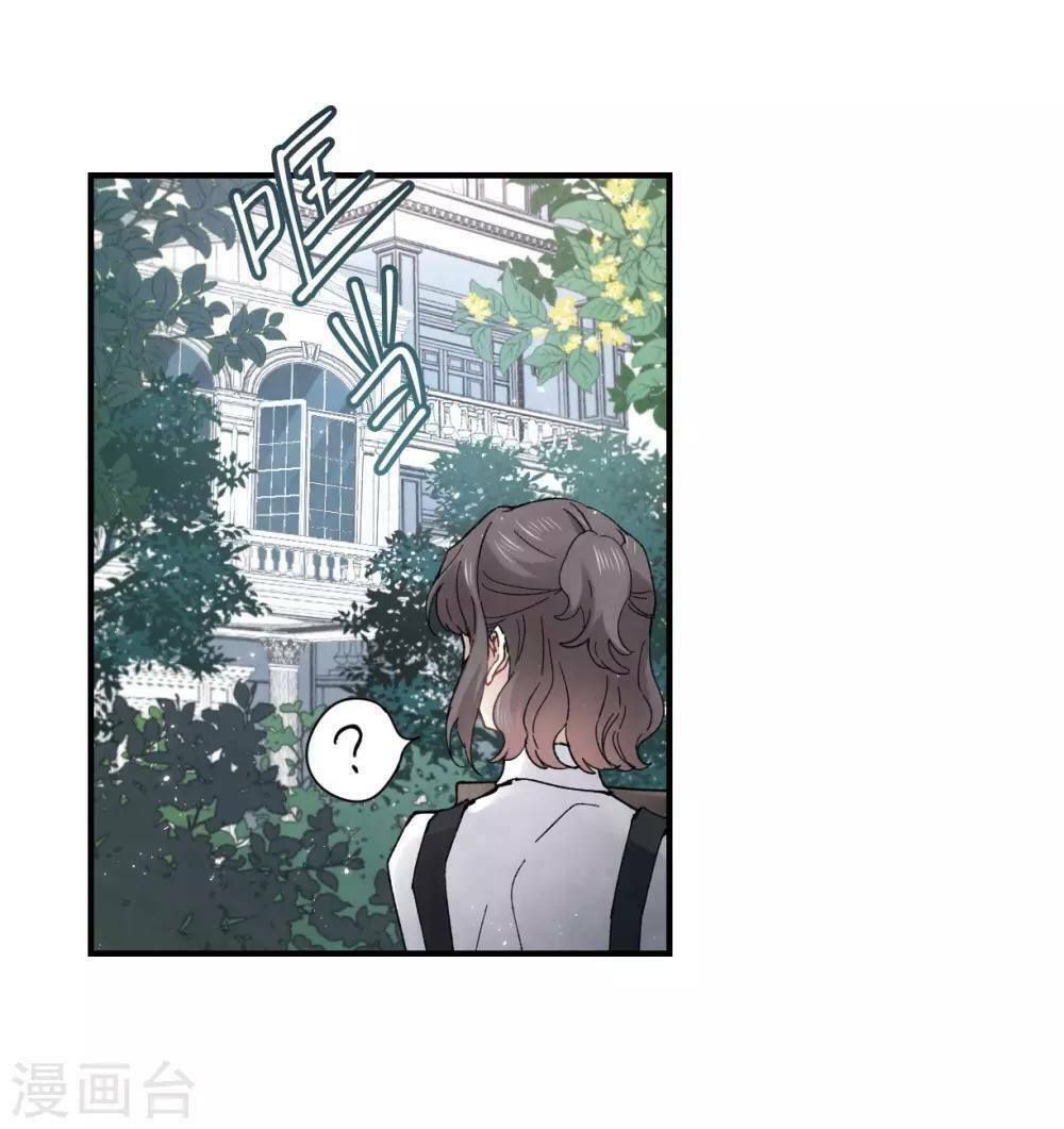 đọc truyện Mejaz - Nhân Gian Ngọc Chương 48 ảnh 4 tại Thiên Thai Truyện