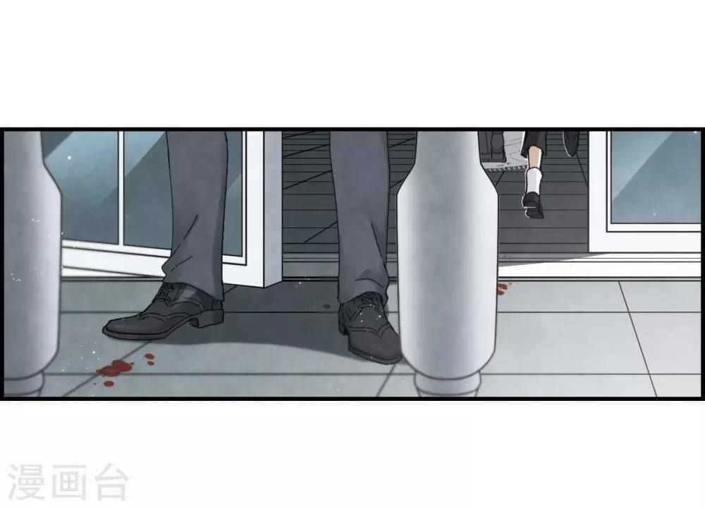 đọc truyện Mejaz - Nhân Gian Ngọc Chương 48 ảnh 28 tại Thiên Thai Truyện