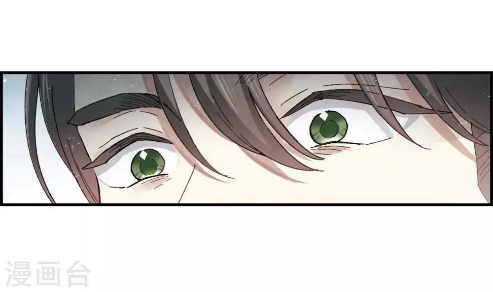 đọc truyện Mejaz - Nhân Gian Ngọc Chương 48 ảnh 29 tại Thiên Thai Truyện