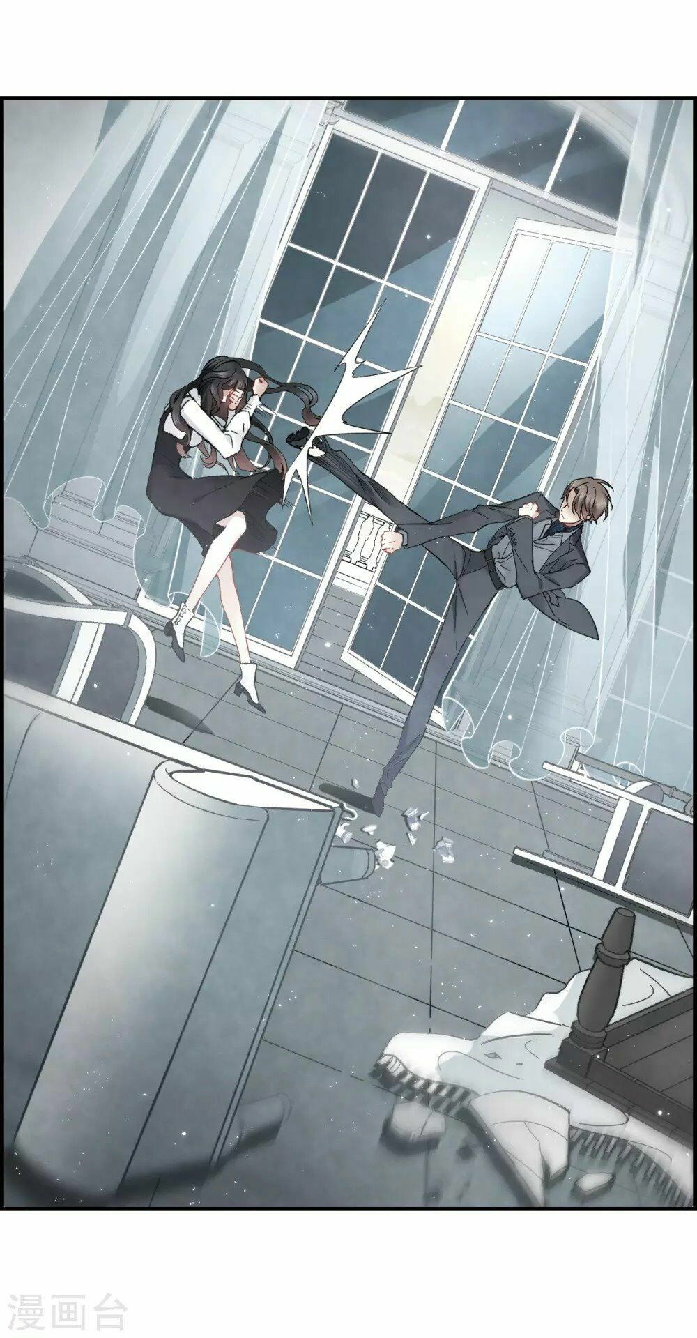 đọc truyện Mejaz - Nhân Gian Ngọc Chương 48 ảnh 6 tại Thiên Thai Truyện