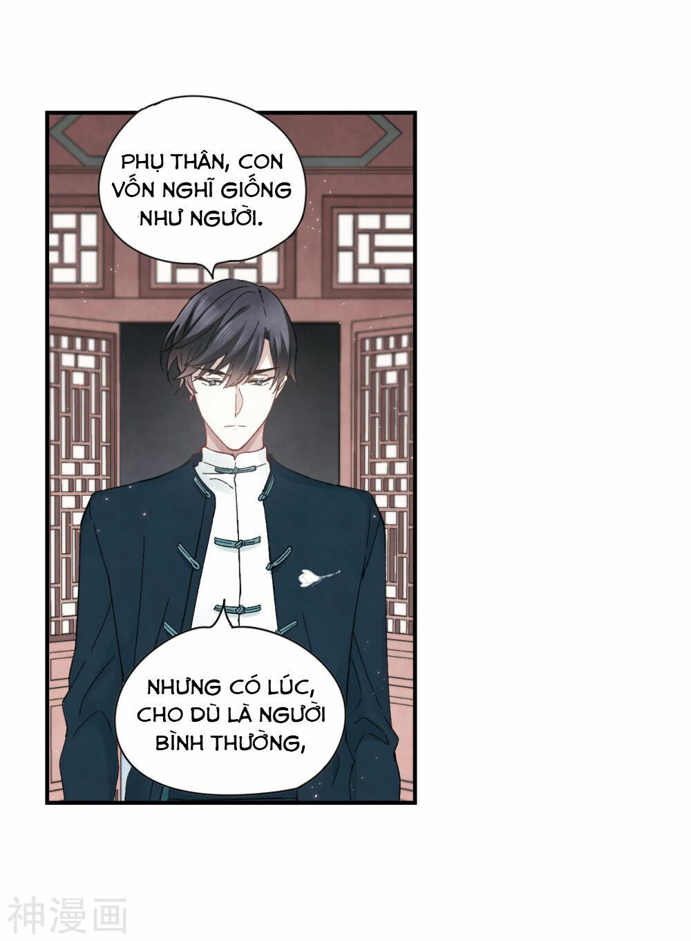 đọc truyện Mejaz - Nhân Gian Ngọc Chương 49 ảnh 15 tại Thiên Thai Truyện