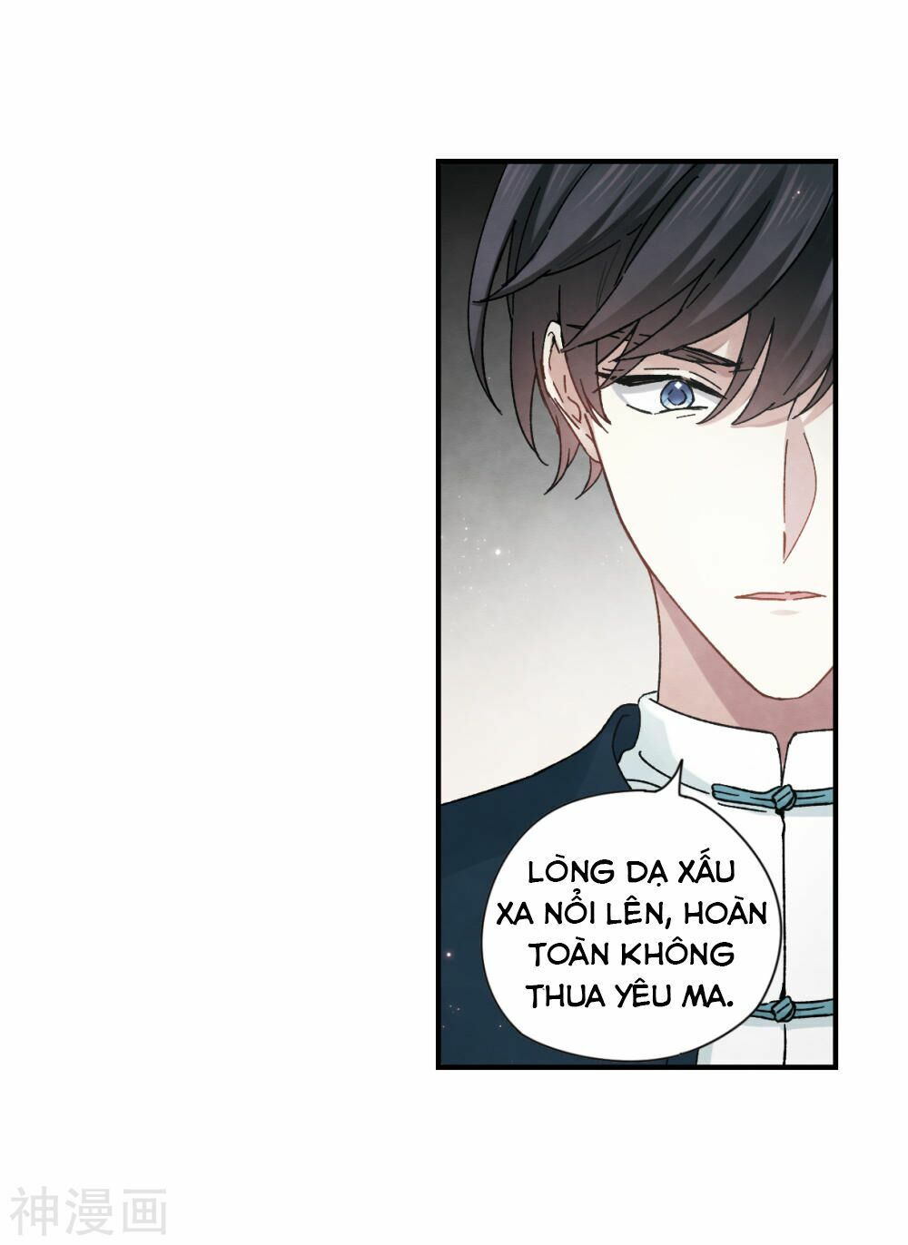 đọc truyện Mejaz - Nhân Gian Ngọc Chương 49 ảnh 16 tại Thiên Thai Truyện