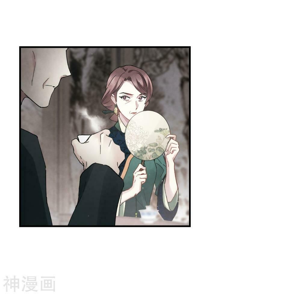 đọc truyện Mejaz - Nhân Gian Ngọc Chương 49 ảnh 32 tại Thiên Thai Truyện