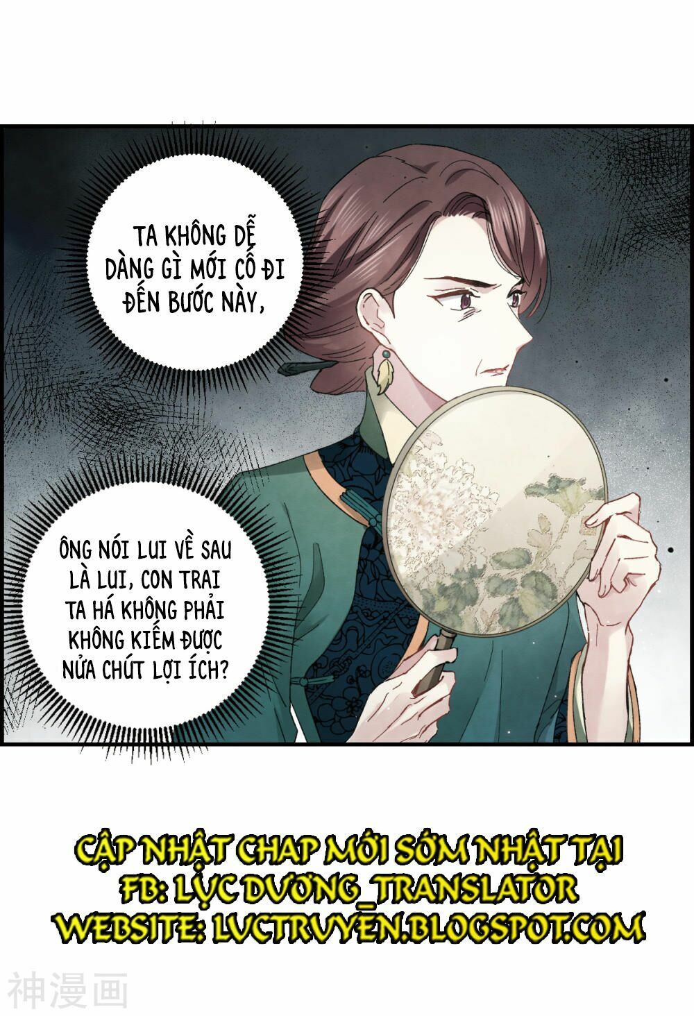 đọc truyện Mejaz - Nhân Gian Ngọc Chương 49 ảnh 34 tại Thiên Thai Truyện