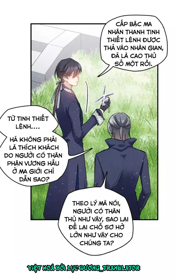 đọc truyện Mejaz - Nhân Gian Ngọc Chương 5 ảnh 23 tại Thiên Thai Truyện