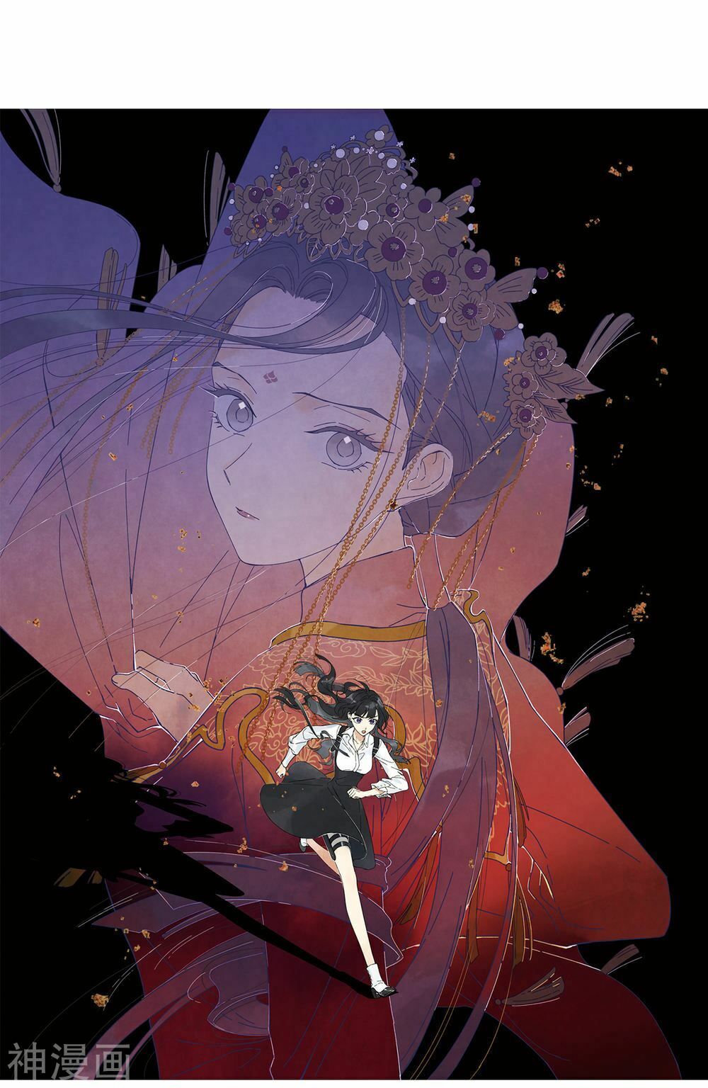 đọc truyện Mejaz - Nhân Gian Ngọc Chương 50 ảnh 3 tại Thiên Thai Truyện