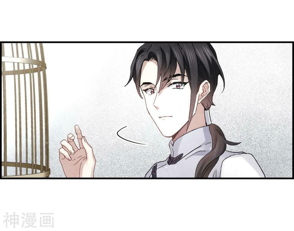 đọc truyện Mejaz - Nhân Gian Ngọc Chương 50 ảnh 15 tại Thiên Thai Truyện