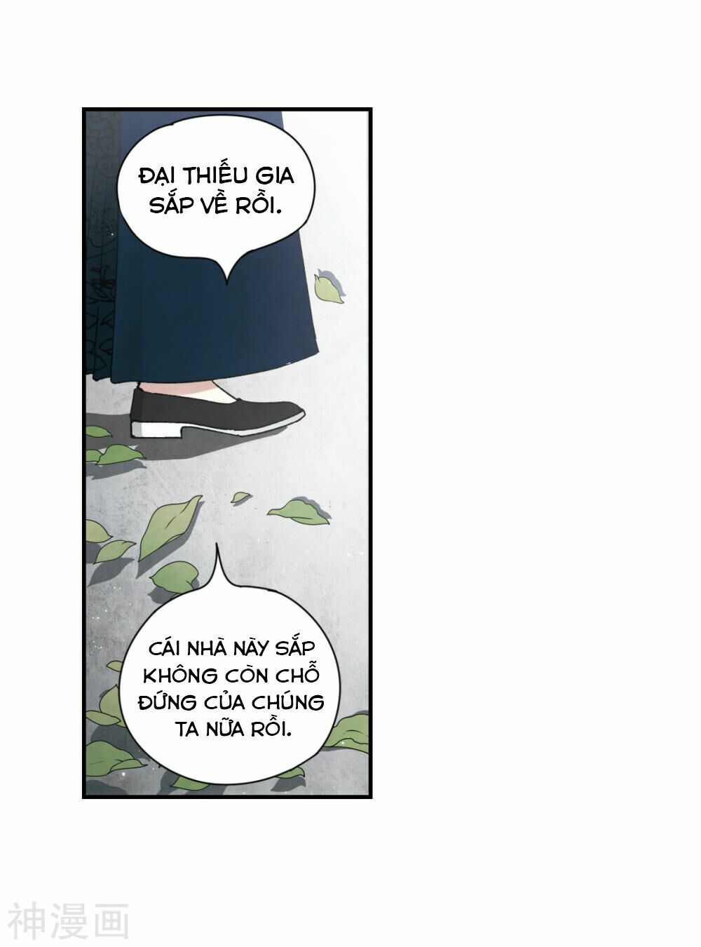 đọc truyện Mejaz - Nhân Gian Ngọc Chương 50 ảnh 17 tại Thiên Thai Truyện