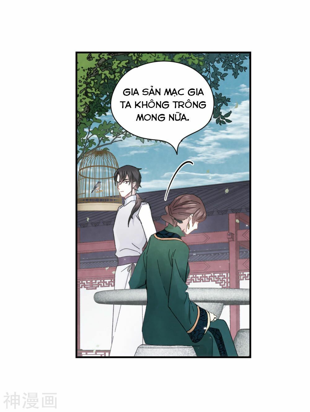 đọc truyện Mejaz - Nhân Gian Ngọc Chương 50 ảnh 18 tại Thiên Thai Truyện