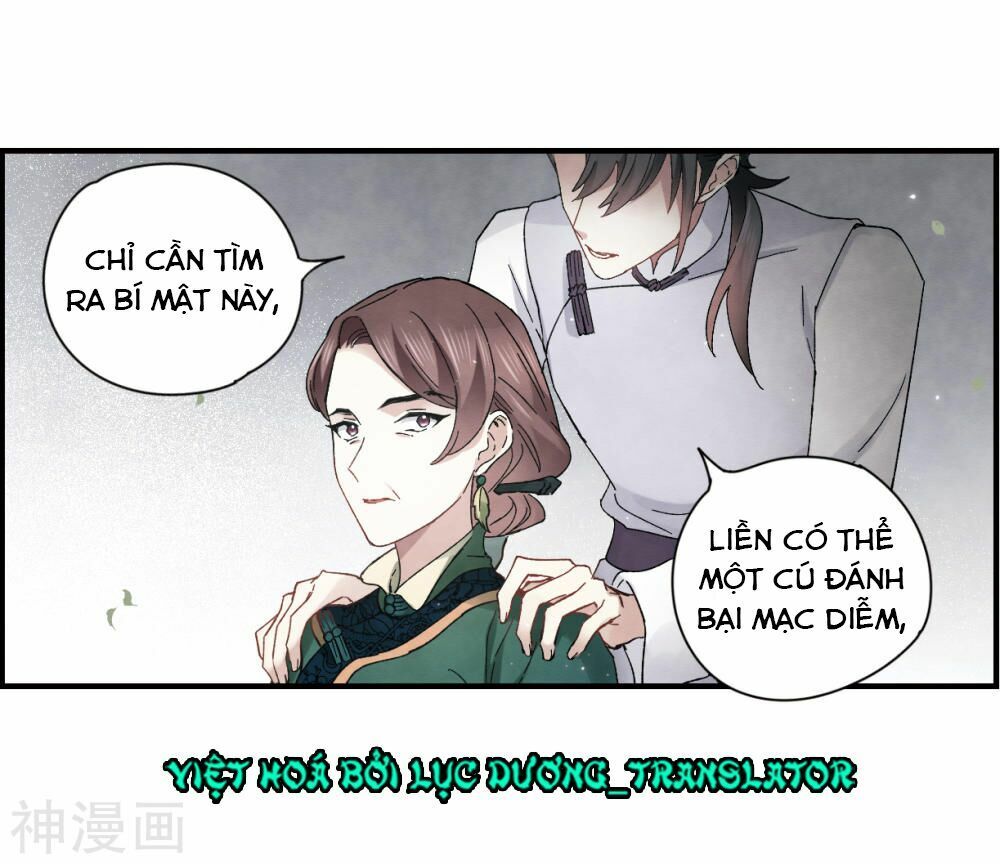 đọc truyện Mejaz - Nhân Gian Ngọc Chương 50 ảnh 26 tại Thiên Thai Truyện