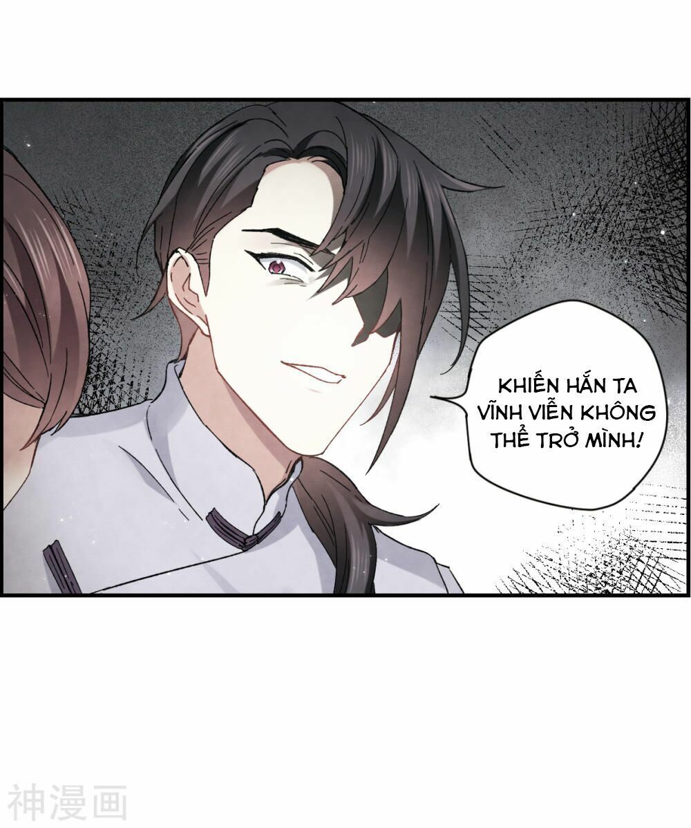 đọc truyện Mejaz - Nhân Gian Ngọc Chương 50 ảnh 27 tại Thiên Thai Truyện