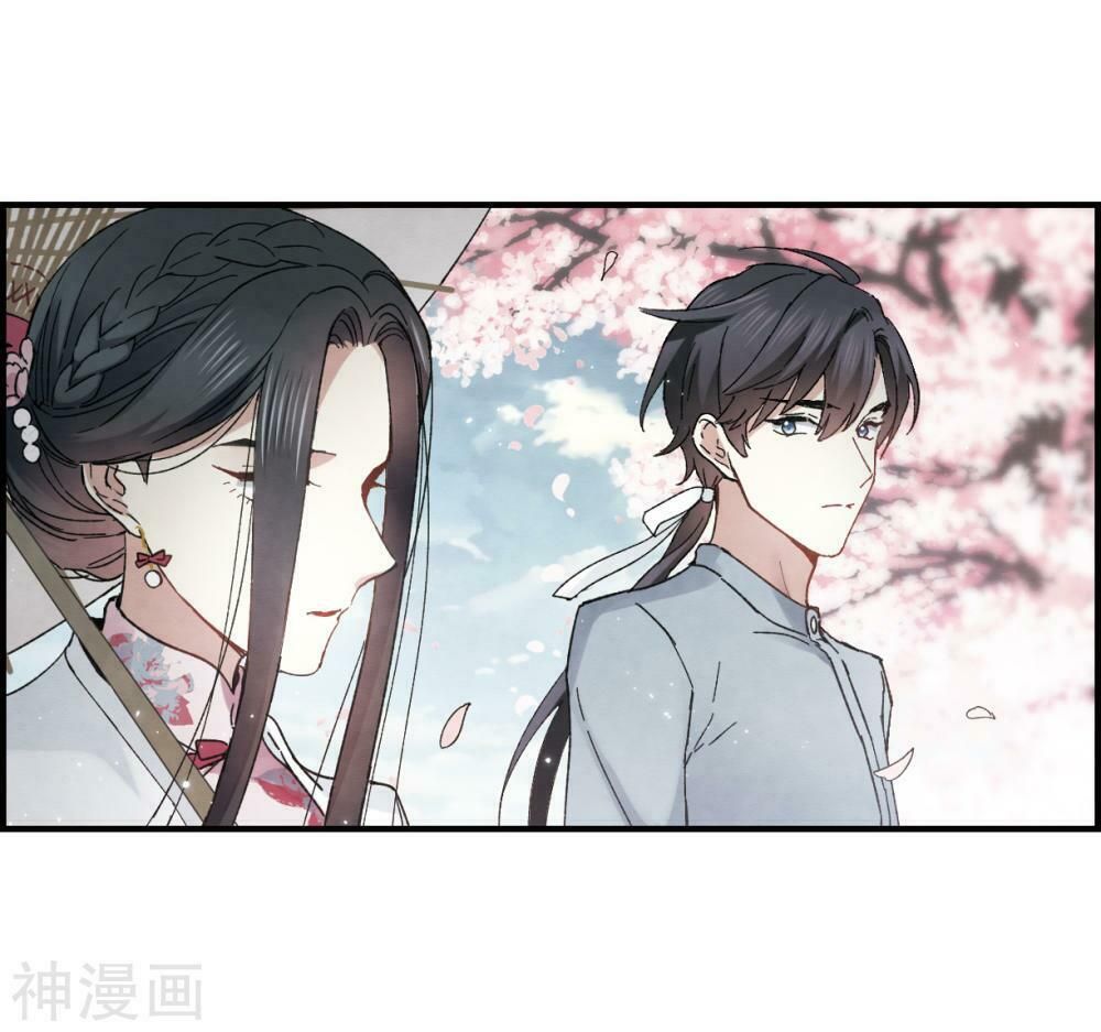 đọc truyện Mejaz - Nhân Gian Ngọc Chương 50 ảnh 31 tại Thiên Thai Truyện