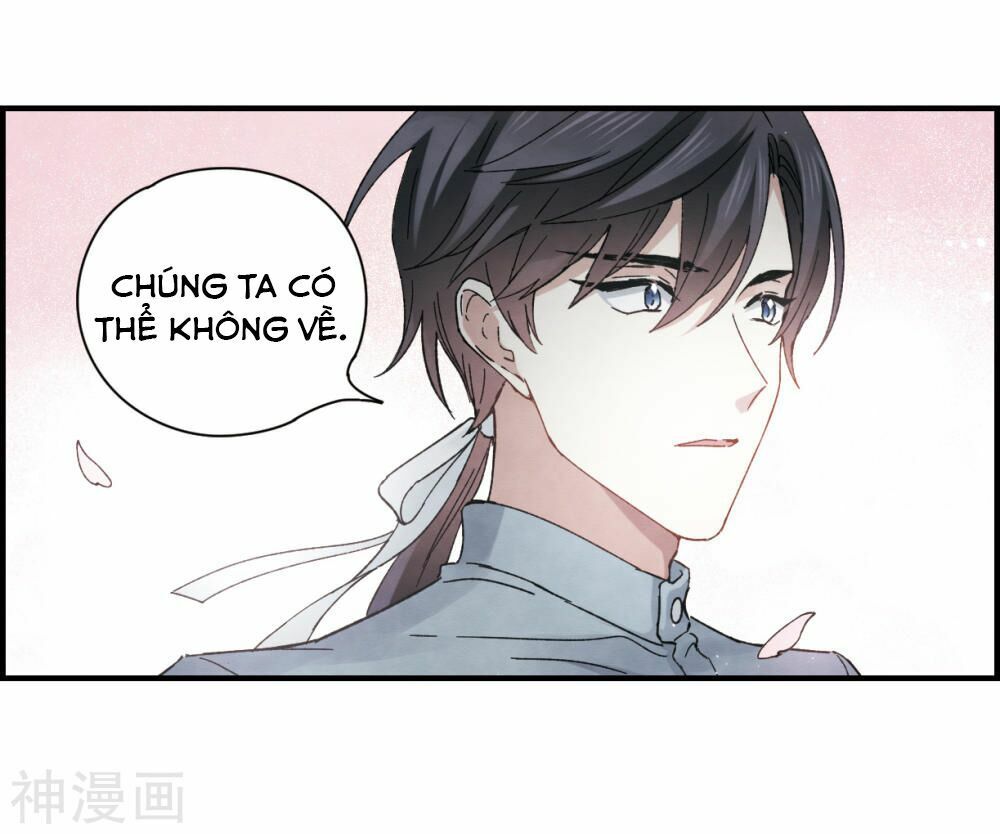 đọc truyện Mejaz - Nhân Gian Ngọc Chương 50 ảnh 34 tại Thiên Thai Truyện