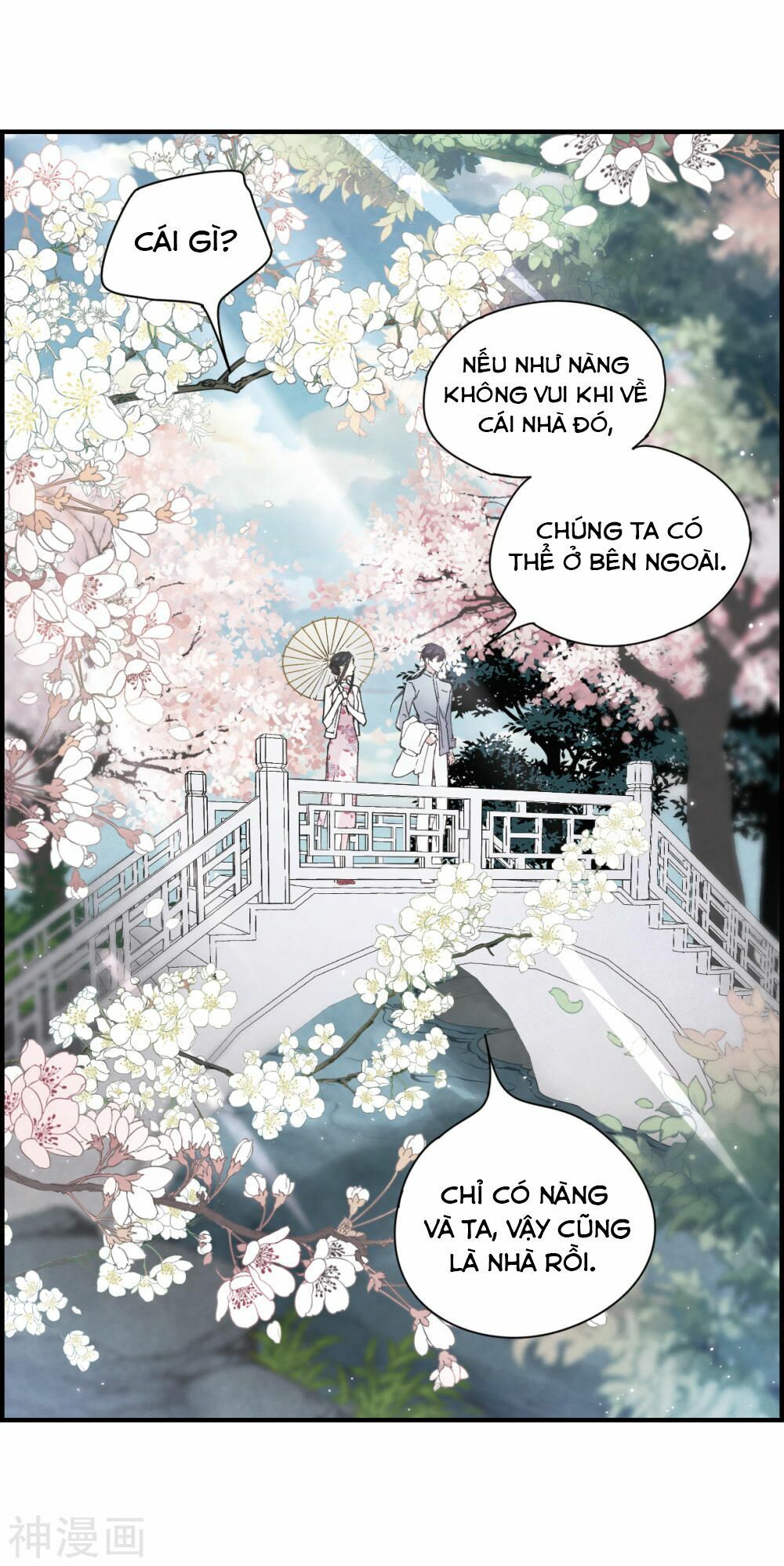 đọc truyện Mejaz - Nhân Gian Ngọc Chương 50 ảnh 35 tại Thiên Thai Truyện