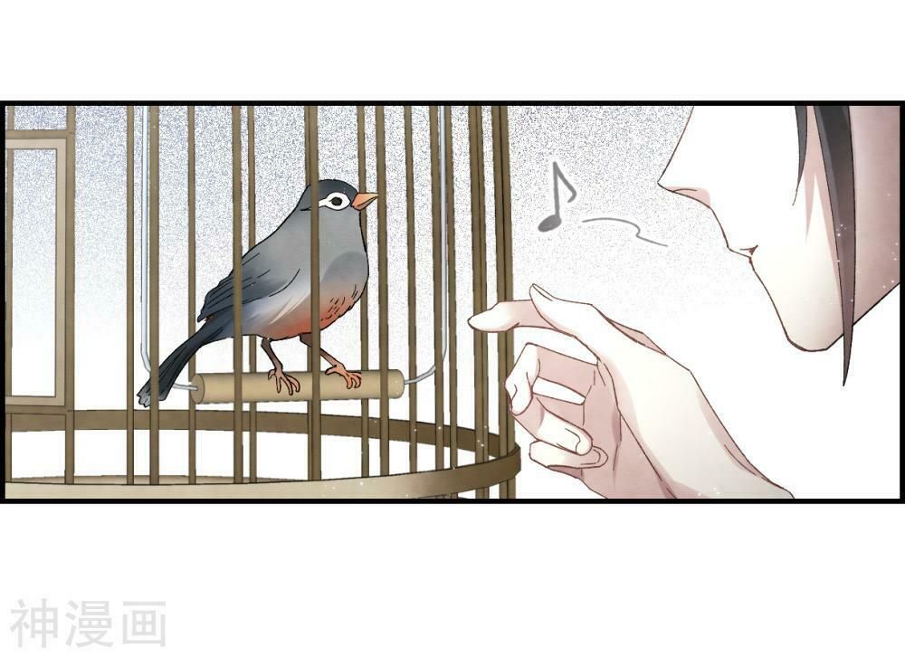 đọc truyện Mejaz - Nhân Gian Ngọc Chương 50 ảnh 11 tại Thiên Thai Truyện