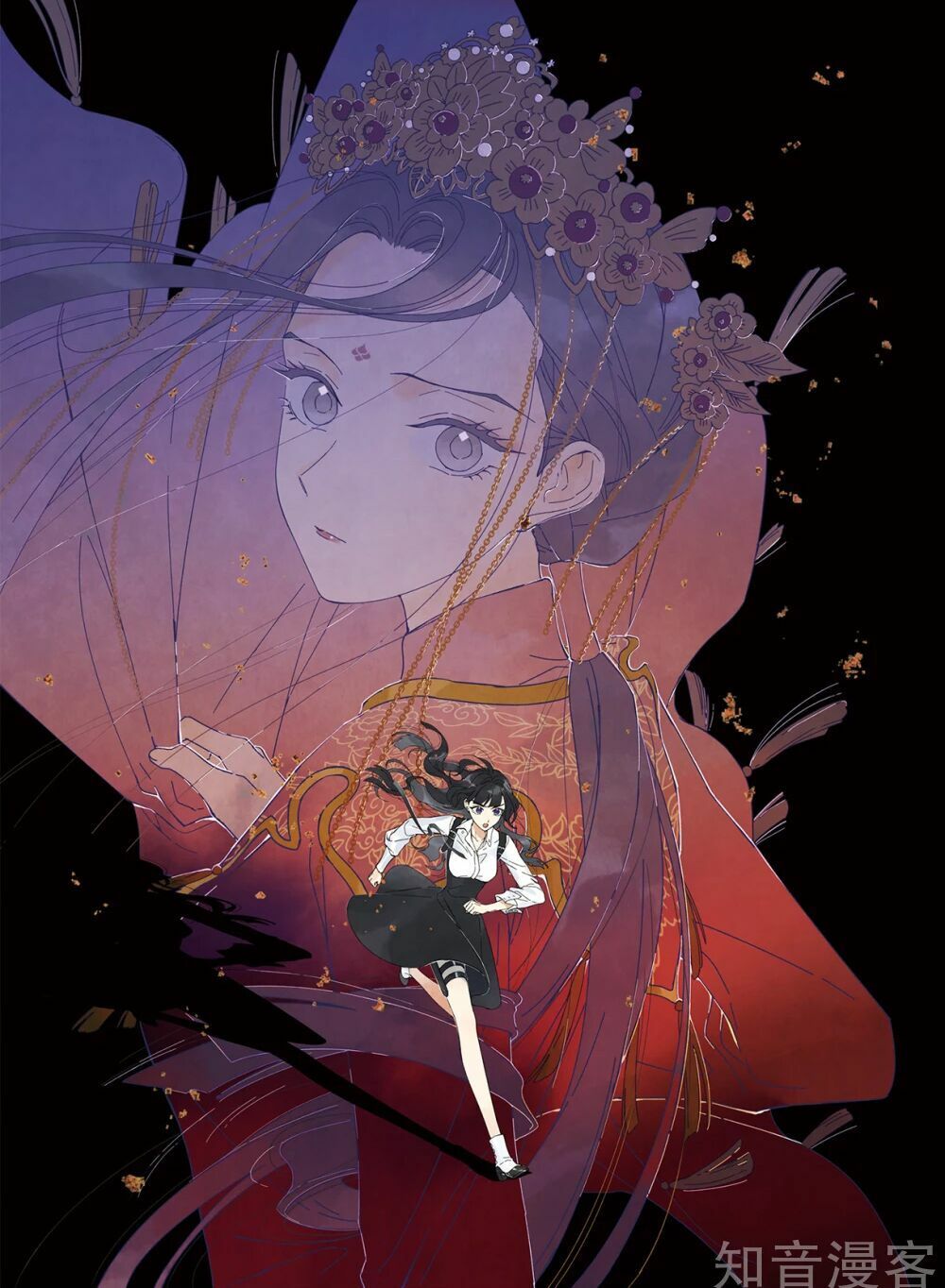 đọc truyện Mejaz - Nhân Gian Ngọc Chương 51 ảnh 3 tại Thiên Thai Truyện