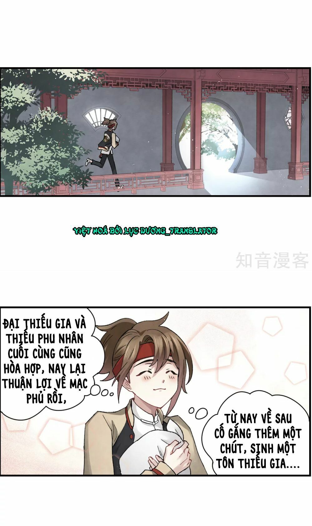 đọc truyện Mejaz - Nhân Gian Ngọc Chương 51 ảnh 15 tại Thiên Thai Truyện