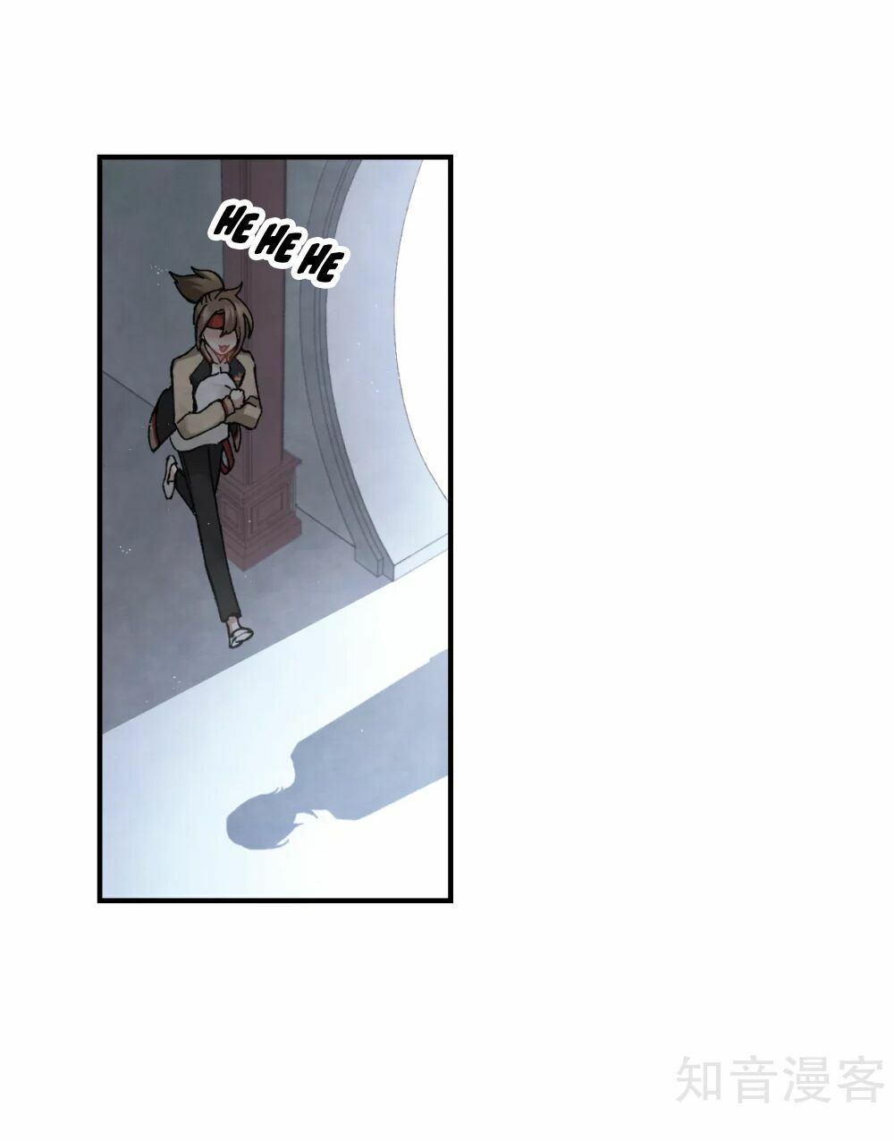 đọc truyện Mejaz - Nhân Gian Ngọc Chương 51 ảnh 16 tại Thiên Thai Truyện