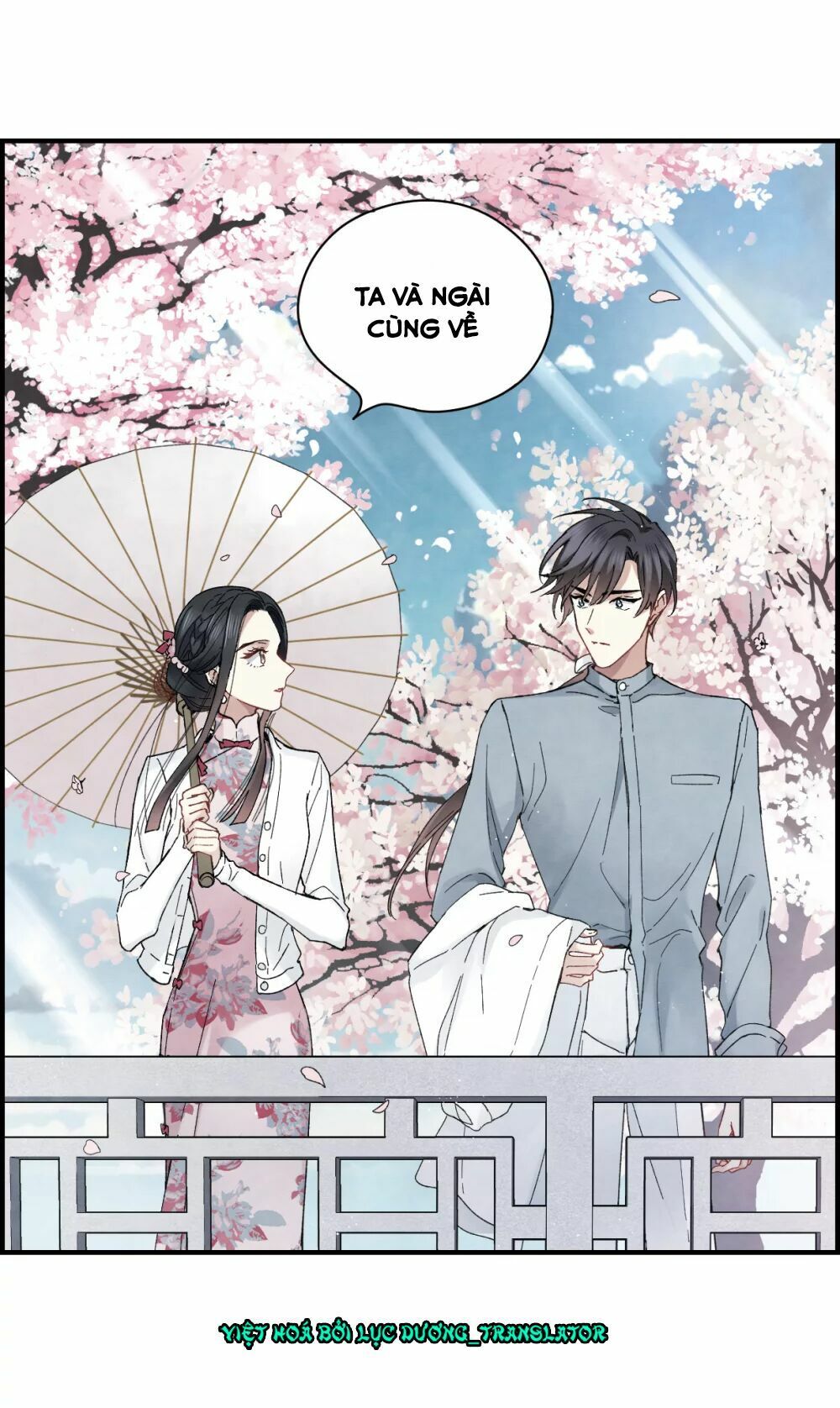 đọc truyện Mejaz - Nhân Gian Ngọc Chương 51 ảnh 7 tại Thiên Thai Truyện