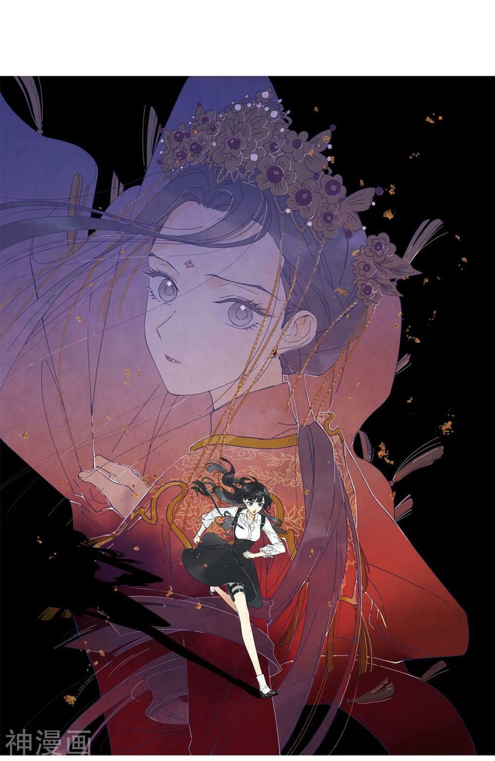 đọc truyện Mejaz - Nhân Gian Ngọc Chương 52 ảnh 3 tại Thiên Thai Truyện