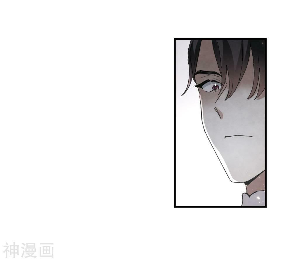 đọc truyện Mejaz - Nhân Gian Ngọc Chương 52 ảnh 15 tại Thiên Thai Truyện