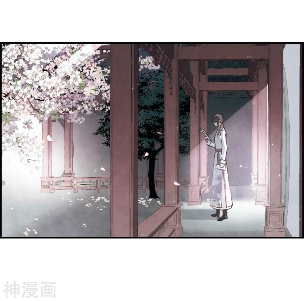 đọc truyện Mejaz - Nhân Gian Ngọc Chương 52 ảnh 20 tại Thiên Thai Truyện