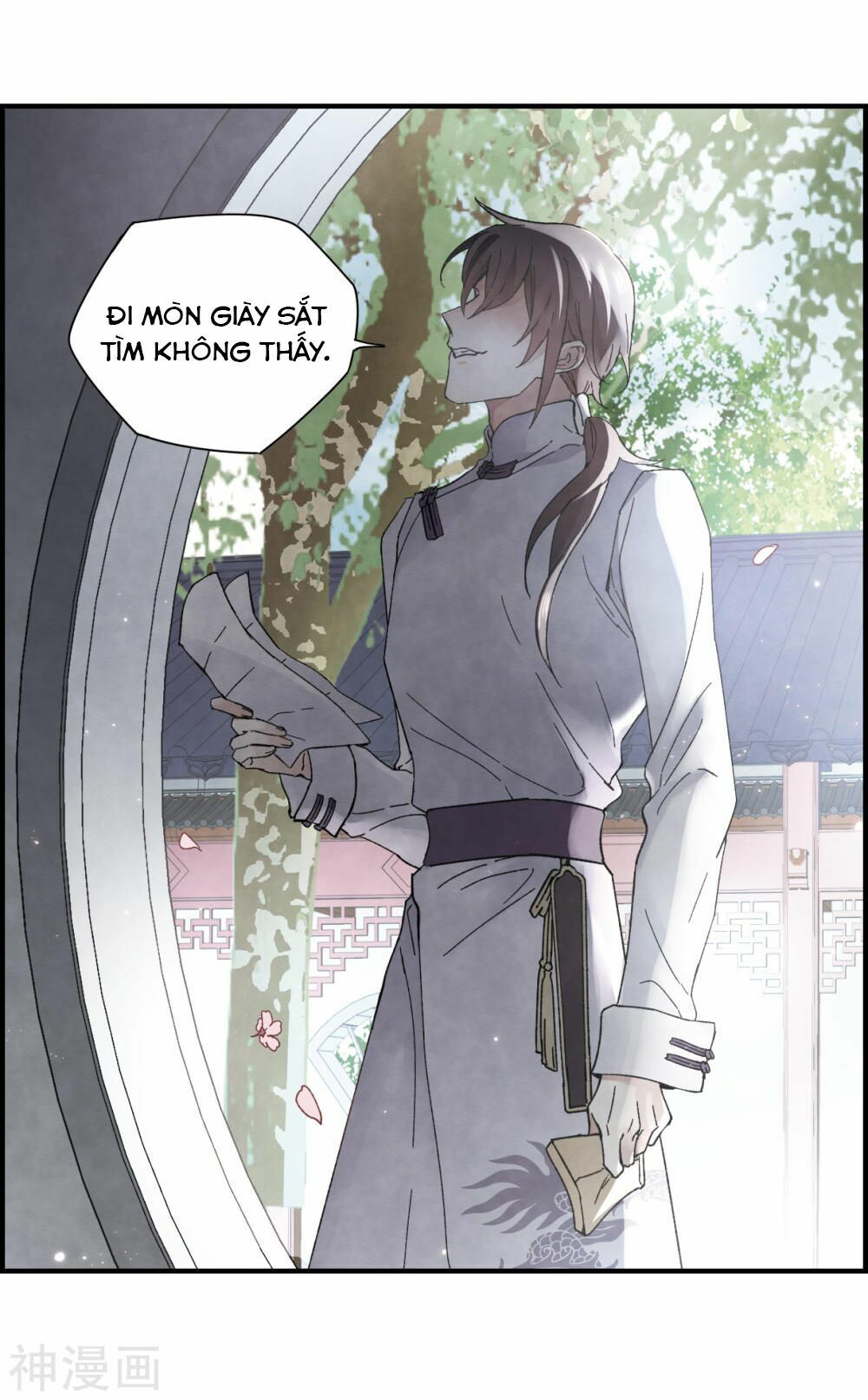 đọc truyện Mejaz - Nhân Gian Ngọc Chương 52 ảnh 23 tại Thiên Thai Truyện