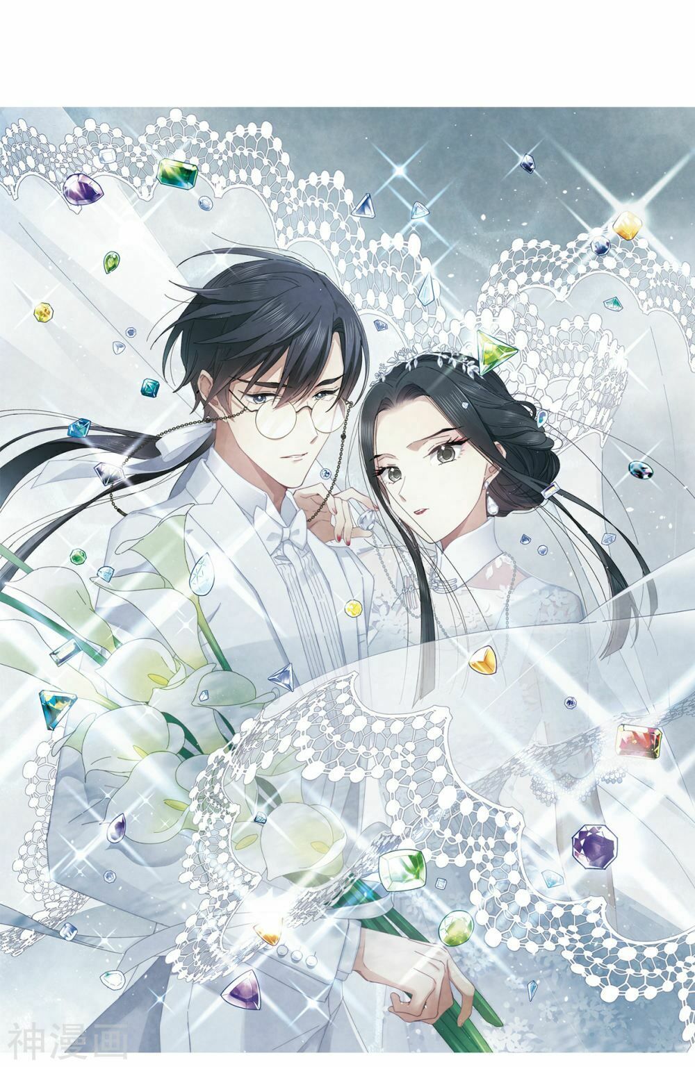 đọc truyện Mejaz - Nhân Gian Ngọc Chương 53 ảnh 3 tại Thiên Thai Truyện