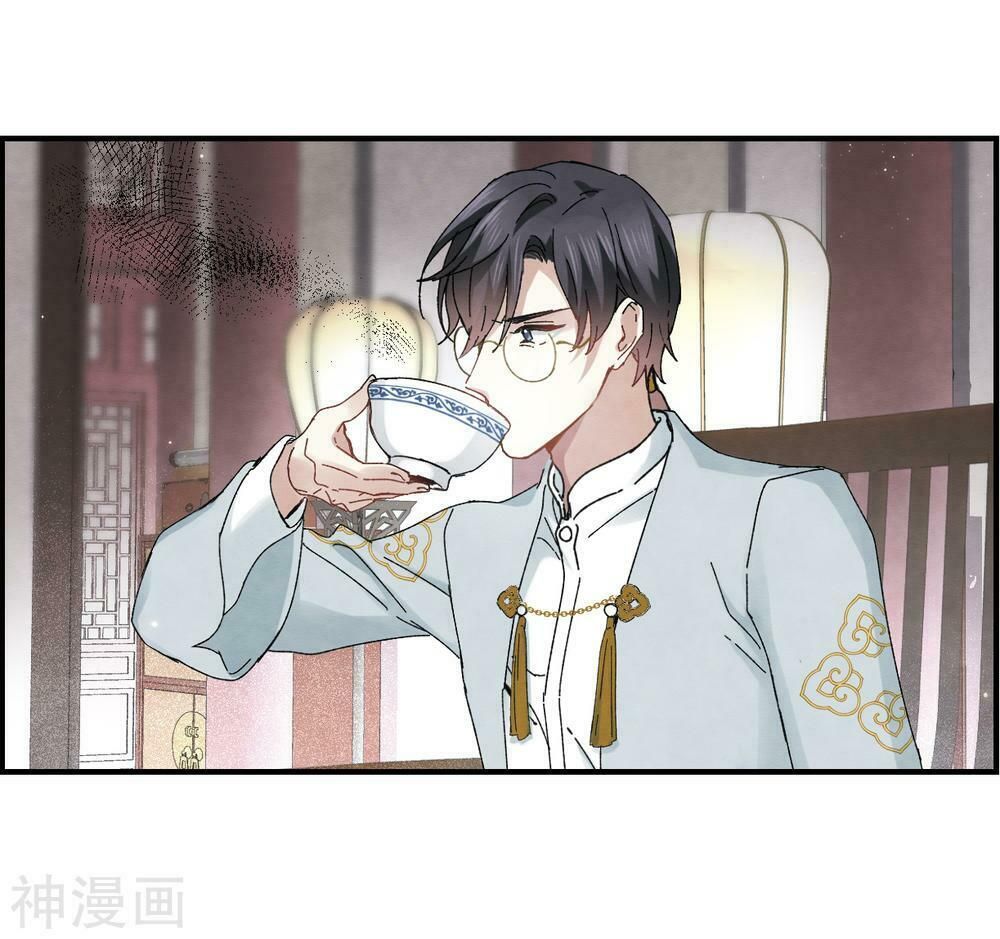 đọc truyện Mejaz - Nhân Gian Ngọc Chương 53 ảnh 18 tại Thiên Thai Truyện