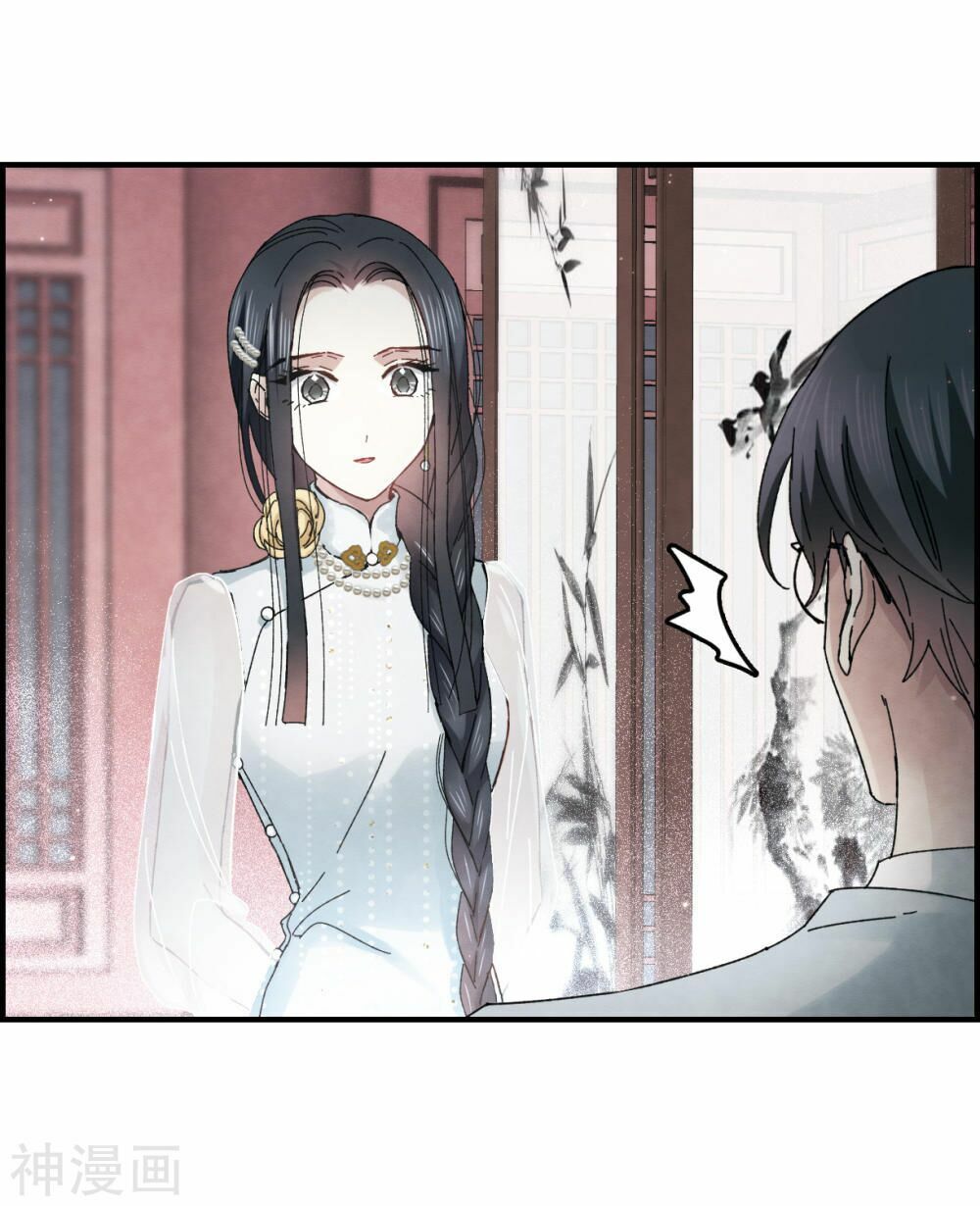 đọc truyện Mejaz - Nhân Gian Ngọc Chương 53 ảnh 23 tại Thiên Thai Truyện