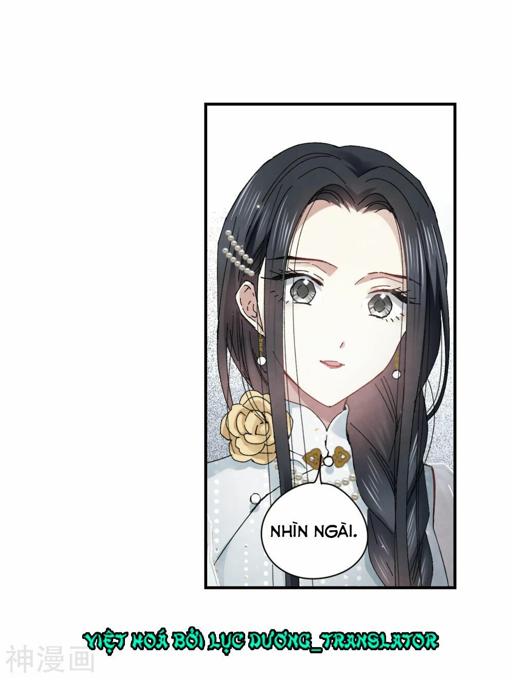 đọc truyện Mejaz - Nhân Gian Ngọc Chương 53 ảnh 25 tại Thiên Thai Truyện