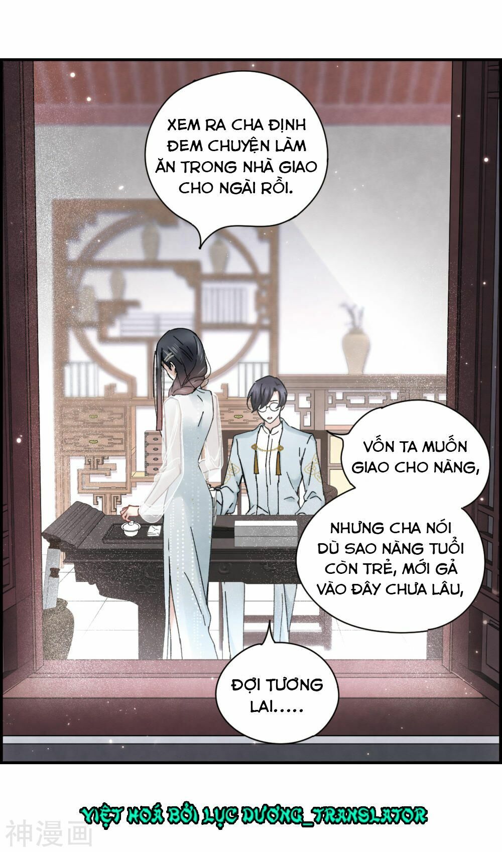 đọc truyện Mejaz - Nhân Gian Ngọc Chương 53 ảnh 28 tại Thiên Thai Truyện