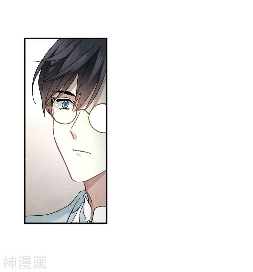 đọc truyện Mejaz - Nhân Gian Ngọc Chương 53 ảnh 30 tại Thiên Thai Truyện