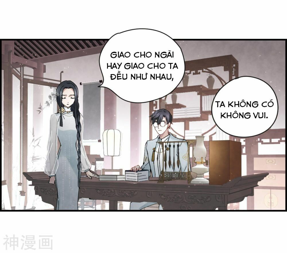 đọc truyện Mejaz - Nhân Gian Ngọc Chương 53 ảnh 32 tại Thiên Thai Truyện