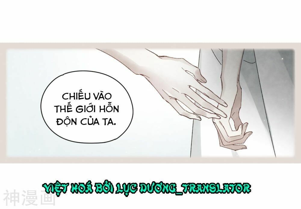 đọc truyện Mejaz - Nhân Gian Ngọc Chương 54 ảnh 19 tại Thiên Thai Truyện