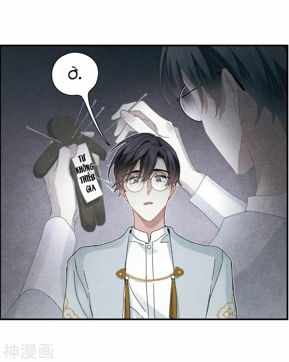 đọc truyện Mejaz - Nhân Gian Ngọc Chương 54 ảnh 23 tại Thiên Thai Truyện