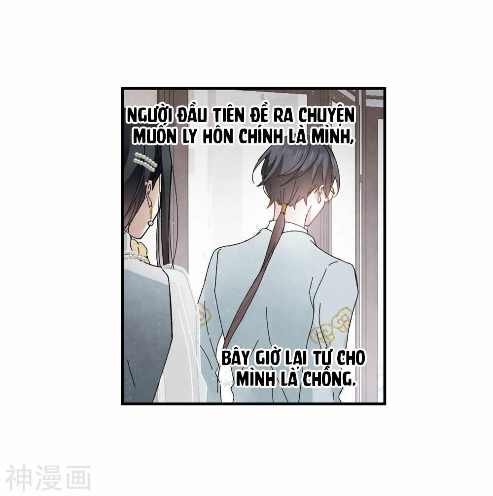 đọc truyện Mejaz - Nhân Gian Ngọc Chương 54 ảnh 35 tại Thiên Thai Truyện