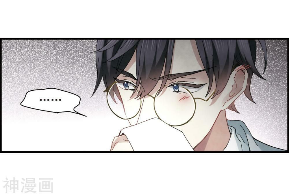 đọc truyện Mejaz - Nhân Gian Ngọc Chương 54 ảnh 8 tại Thiên Thai Truyện