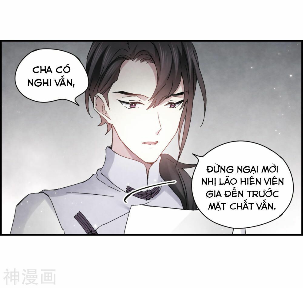 đọc truyện Mejaz - Nhân Gian Ngọc Chương 55 ảnh 17 tại Thiên Thai Truyện