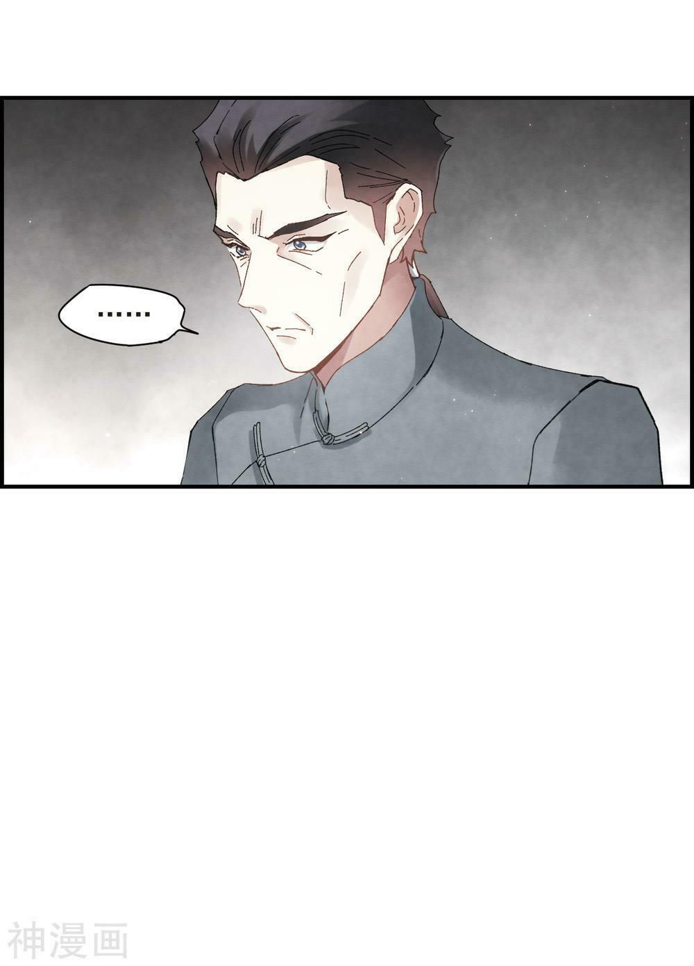 đọc truyện Mejaz - Nhân Gian Ngọc Chương 55 ảnh 18 tại Thiên Thai Truyện