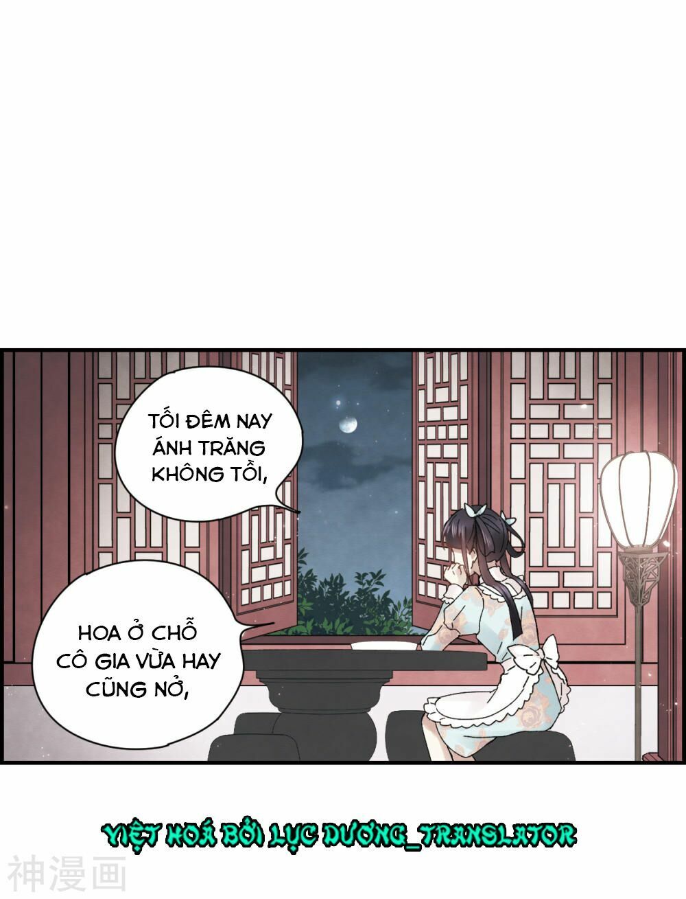 đọc truyện Mejaz - Nhân Gian Ngọc Chương 55 ảnh 19 tại Thiên Thai Truyện