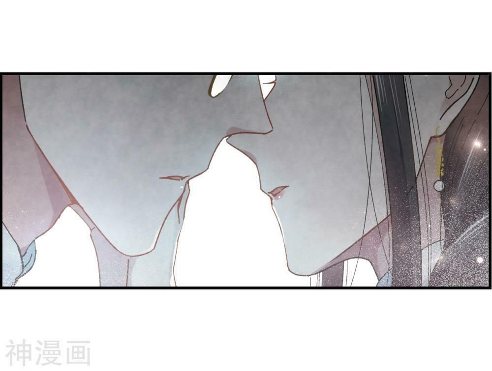 đọc truyện Mejaz - Nhân Gian Ngọc Chương 55 ảnh 9 tại Thiên Thai Truyện