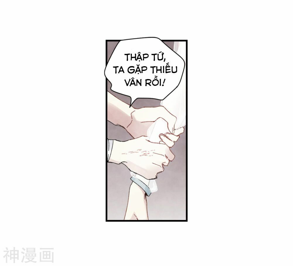 đọc truyện Mejaz - Nhân Gian Ngọc Chương 56 ảnh 13 tại Thiên Thai Truyện